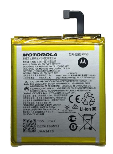 Акумулятор Motorola KP50 для One Pro та One Zoom (заміна батареї)