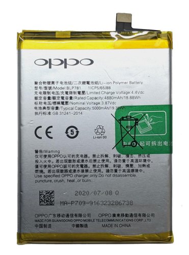 Акумулятор OPPO BLP781 для A52 / A72 / A92 (заміна батареї)