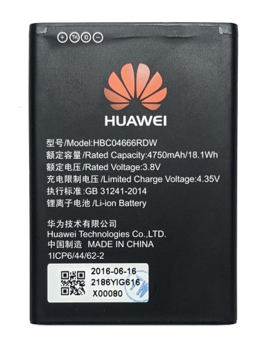 Мобільний 4G Wi‑Fi роутер Huawei E55735-852 з акумулятором, HBC04666RDW