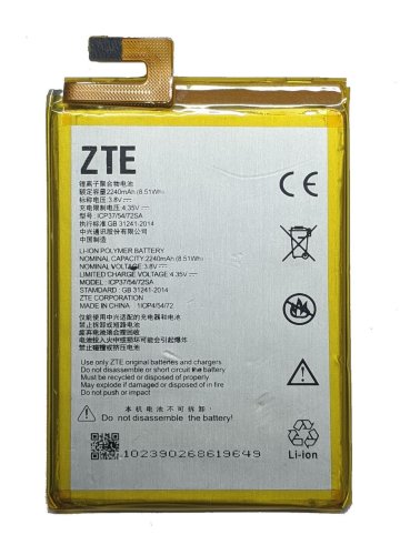 Акумулятор ICP37/54/72SA для ZTE Blade A310 (заміна батареї)