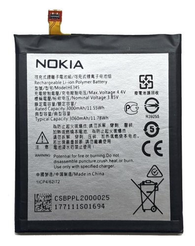 Акумулятор HE345 для Nokia 6 (2018) / 6.1