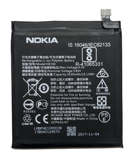 Акумулятор HE330 для Nokia 3 TA-1032 (заміна батареї)