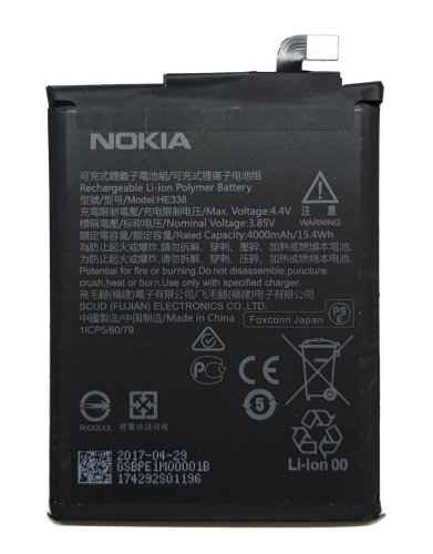 Акумулятор Nokia HE338 2V для Tella TA-1007, TA-1029, TA-1035