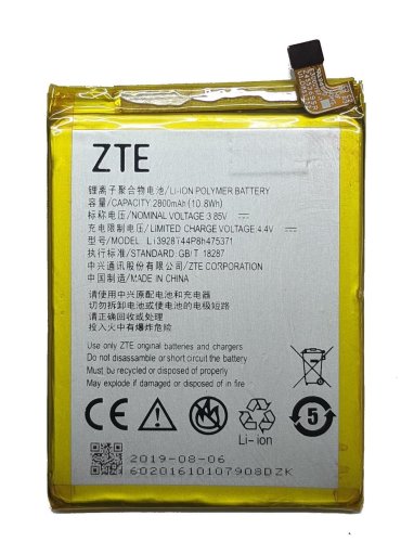 Акумулятор ZTE LI3928T44P8H475371 для Blade A1/C880/Small Fresh 3/Xiao Xian 3/V8 Mini