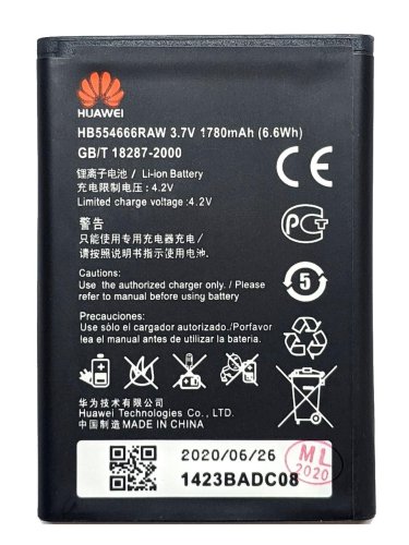 Акумулятор Huawei HB554666RAW для EC5373 / E5330
