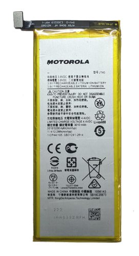 Акумулятор Motorola JT40 для Moto G6 Plus XT1926-1 / XT1926-2 / XT1926-3