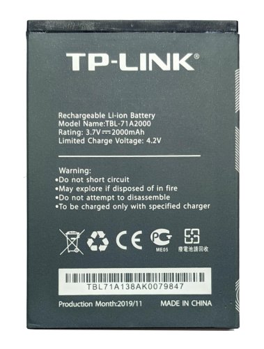 Акумулятор TP-Link TBL-71A2000 для TL-TR761 / TL-TR861 / M7300 / M5350