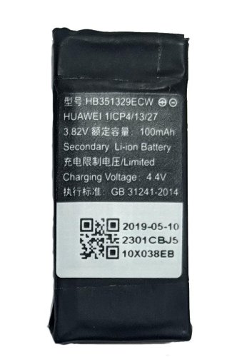 Акумулятор HB351329ECW для Huawei Band 3 Pro / Honor Glory 5