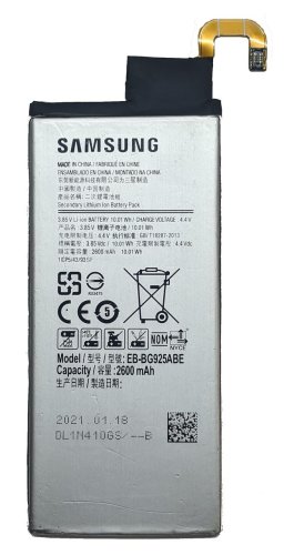 Акумулятор EB-BG925ABE для Samsung Galaxy S6 Edge SM-G925F