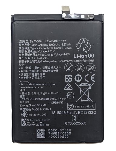 Акумулятор HB526489EEW для Huawei Honor 9A / Play 9A / Y6p / Enjoy 10e