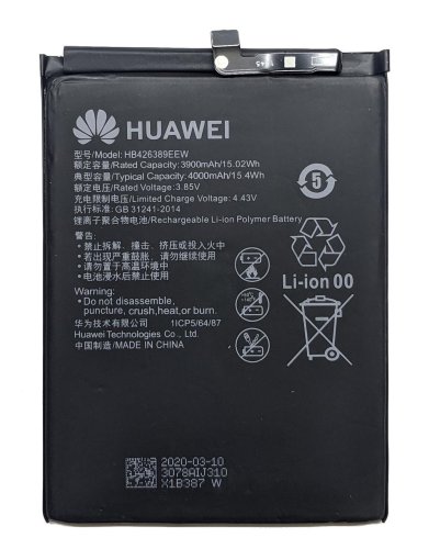 Акумулятор HB426389EEW для Huawei Honor 20 Lite / Honor 20 Youth