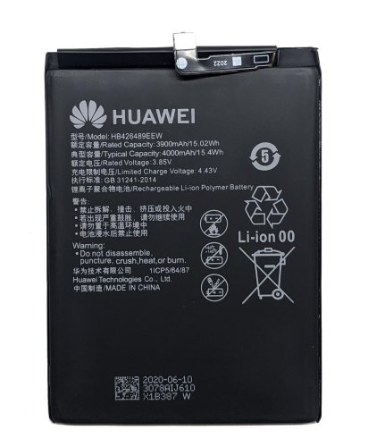 Акумулятор Huawei Y8p / Enjoy 10s / Honor 30i (HB426489EEW)