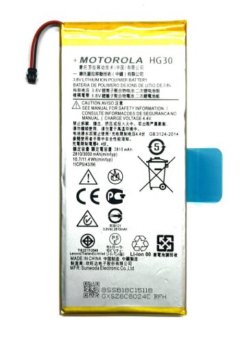 Акумулятор HG30 для Motorola Moto G6 XT1925 — надійна заміна батареї