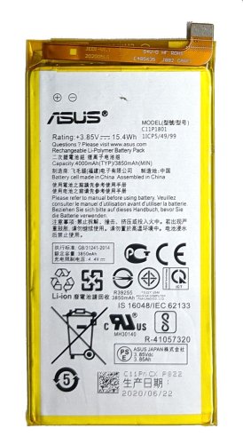 Акумулятор C11P1801 для Asus ROG Phone ZS600KL (батарея)