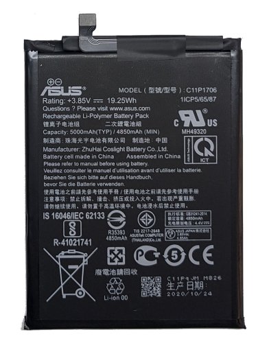 Акумулятор C11P1706 для Asus ZenFone Max Pro M2 ZB631KL (заміна батареї)
