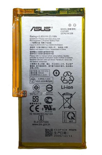 Акумулятор C11P1901 для Asus ROG Phone 2 ZS660KL (батарея)