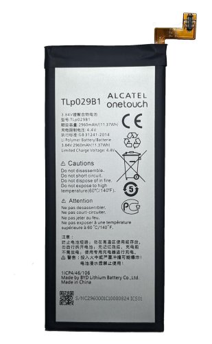 Акумулятор для Vodafone VFD700 Smart Ultra 7 / TCL 562 (TLp029B1 / TLp029B2)