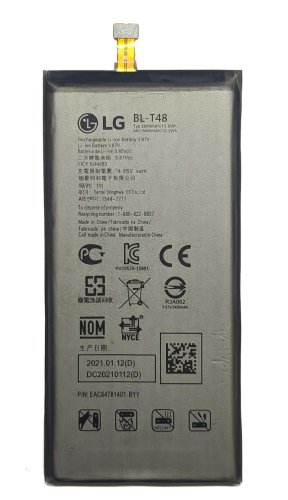 Акумулятор BL-T48 для LG Stylo 6 / K71 — сумісна батарея для смартфона