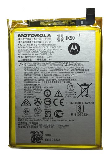 Акумулятор JK50 для Motorola Moto G Power 2021 (батарея)