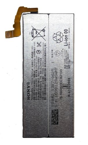 Акумулятор Sony LIP1645ERPC для Xperia XZ1 Dual Sim G8341/G8342/G8343