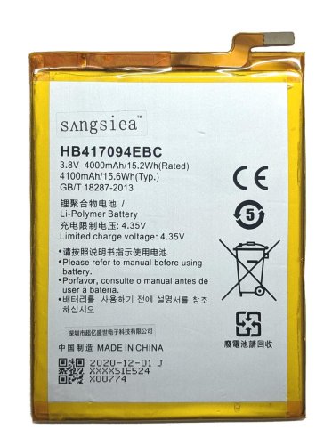 Акумулятор HB417094EBC для Huawei Mate 7 (MT7-TL10 / MT7-CL00)