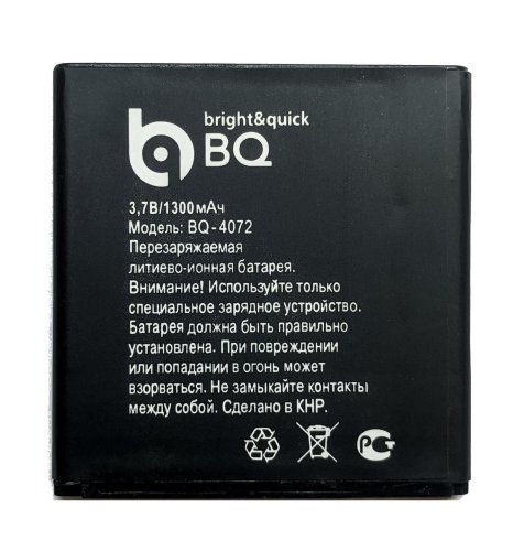 Акумулятор для BQ-Mobile BQ-4072 Strike Mini — якісна батарея для смартфона
