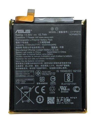Акумулятор C11P1610 для Asus ZenFone 4 Max / Pegasus 4A (заміна батареї)