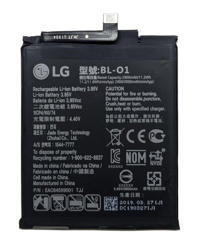 Акумулятор LG K20 BL-01 (BL-O1) — надійна батарея для смартфона LG K20