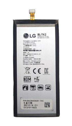 Акумулятор BL-T42 для LG V50 ThinQ / G8X ThinQ / V50S ThinQ