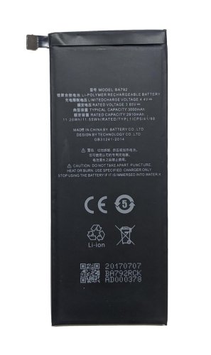 Акумулятор BA792 для смартфона Meizu Pro 7 (заміна батареї)