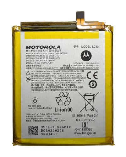 Акумулятор Motorola LC40 для Moto E (2020) / Moto E7 / G9 Play