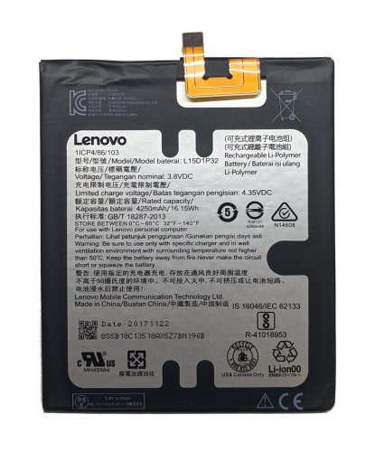 Акумулятор Lenovo L15D1P32 для Phab PB1-750 / PB1-750M / PB1-750N