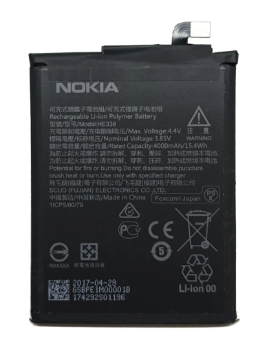 Акумулятор для Nokia 2.1 TA-1029 (HE341/HE338)