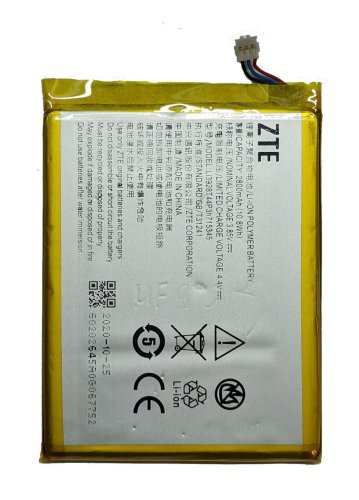 Акумулятор LI3823T43P3H715345 для ZTE MF910/MF910S/MF920, Мегафон MR150-2/MR150-5, Grand S Flex