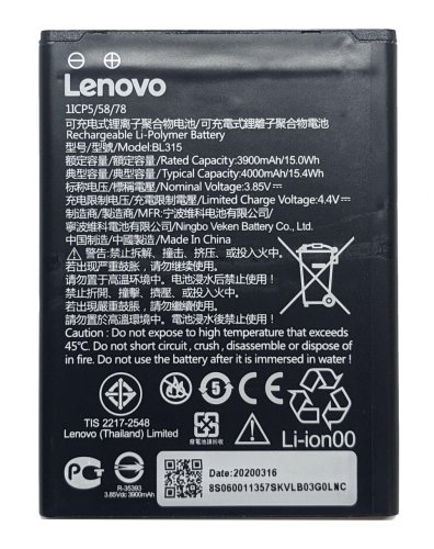 Акумулятор BL315 для Lenovo A7 (L19111)