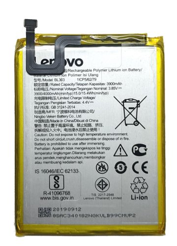 Акумулятор BL303 для Lenovo A6 Note (L19041)﻿