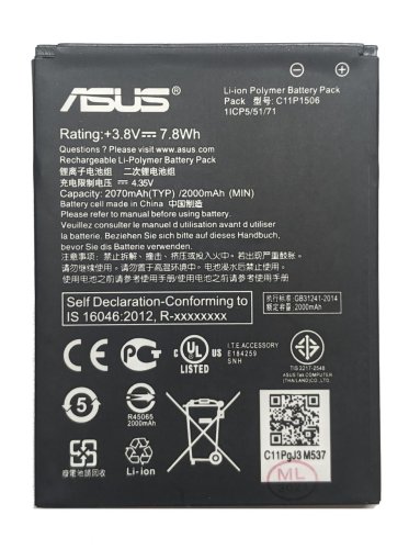 Акумулятор C11P1506 для Asus Zenfone Go G500TG / ZC500TG / Z00VD