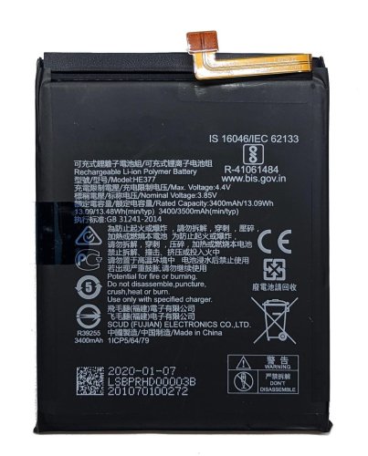 Акумулятор для Nokia 3.1 Plus (HE376/HE377/HE378)