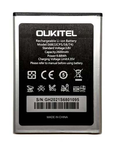 Акумулятор для Oukitel C16 Pro / S68 — надійна батарея для смартфона