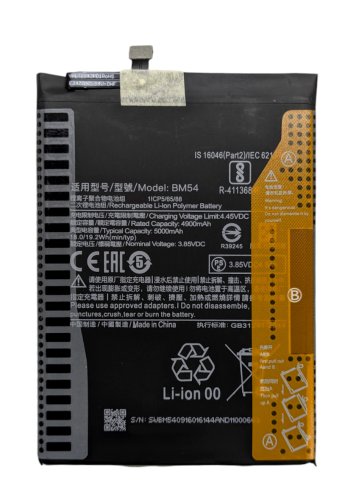 Акумулятор BM54 для Xiaomi Redmi Note 9 та Note 9T (заміна батареї)