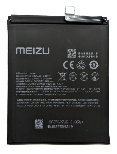 Акумулятор BA882 для Meizu 16 / 16m / 16th — надійна батарея для смартфона