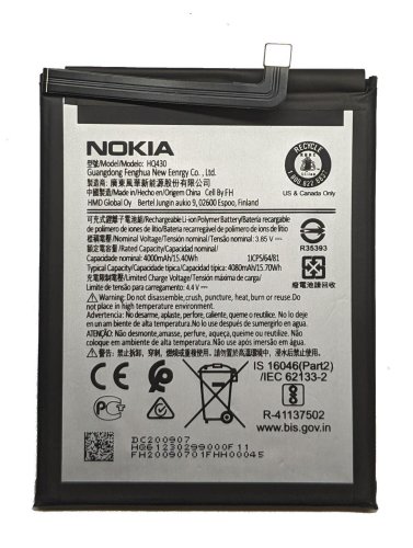 Акумулятор HQ430 для Nokia 3.4 (TA-1288/TA-1283/TA-1285)
