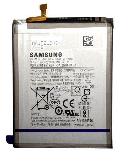 Акумулятор для Samsung Galaxy A71 A715 (EB-BA715ABY)