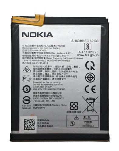 Акумулятор для Nokia 6.2/7.2 TA-1172/TA-1167 TA-1181/TA-1196 (LC-620)