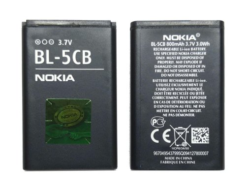 Акумулятор Nokia BL-5CB для 1616/C1-02/1280/1800/6230/X2-01/3650/6630