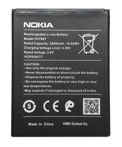 Акумулятор для Nokia C2 2020 (TA-1204) V3760T, батарея