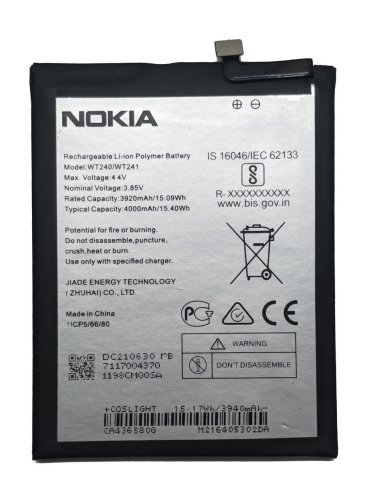 Акумулятор для Nokia 2.3/3.2 (TA-1156/TA-1159/TA-1164) WT240/WT241