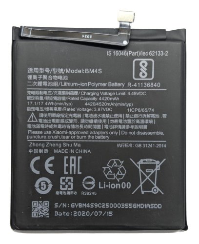 Акумулятор BM4S для Xiaomi 10X Pro 5G / Redmi 10X 5G