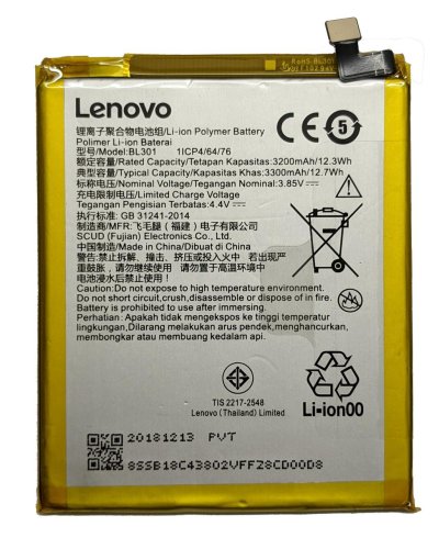 Акумулятор BL301 для Lenovo K6 — надійна батарея для смартфона