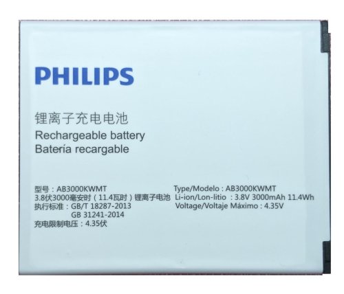 Акумулятор для Philips S327, S616 (AB3000KWMT)